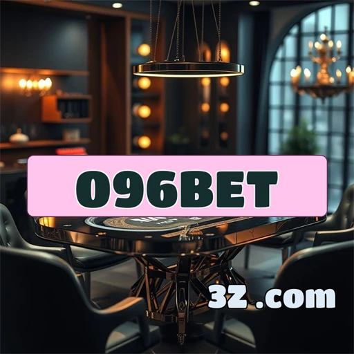 096bet Acesso Seguro
